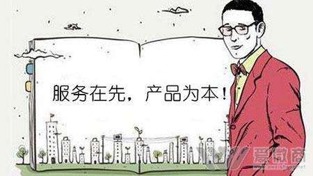 微商產物若何選？滿意這幾個前提，客戶才會尖叫