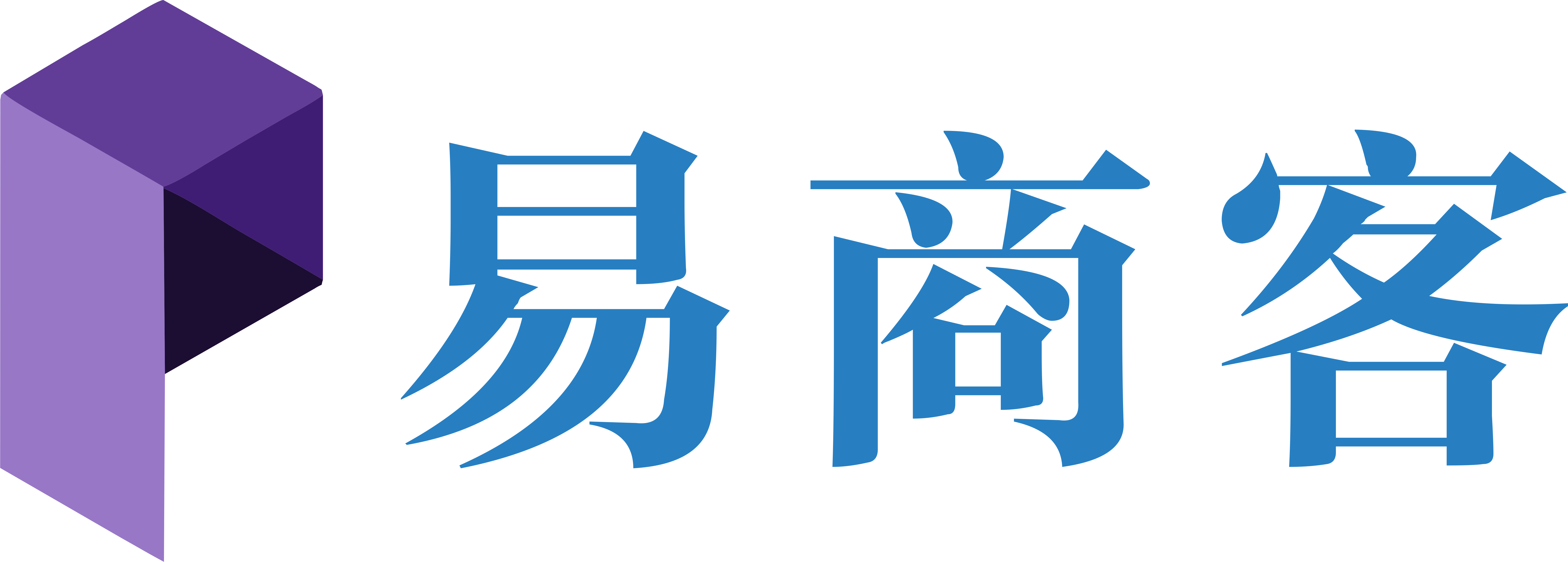 易商客微商管理系統