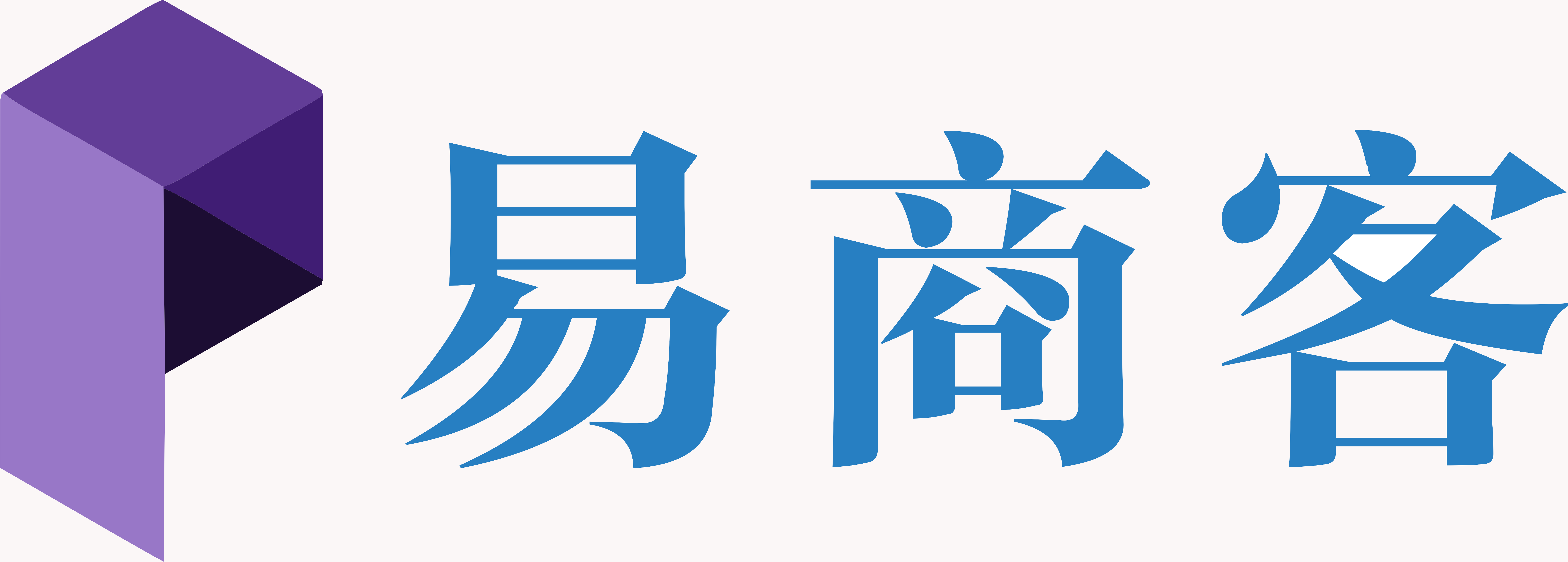 微商管理系統(tǒng)的重要性
