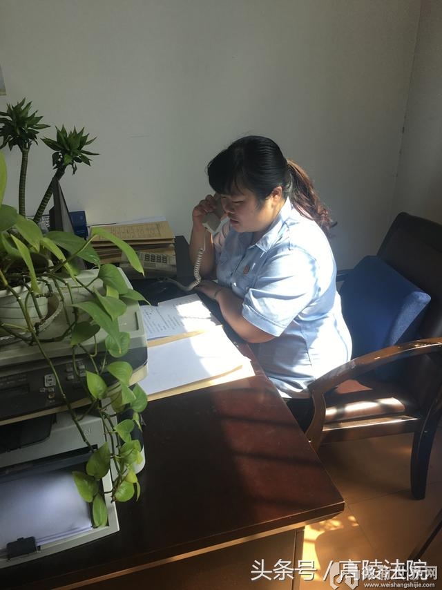 高陵微商署理起膠葛，法庭促息爭！
